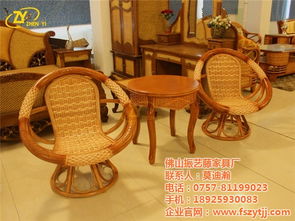藤沙發(fā)品牌 振藝藤家具廠 已認(rèn)證 丹東藤沙發(fā) 佛山市南海區(qū)振藝家具五金制品廠