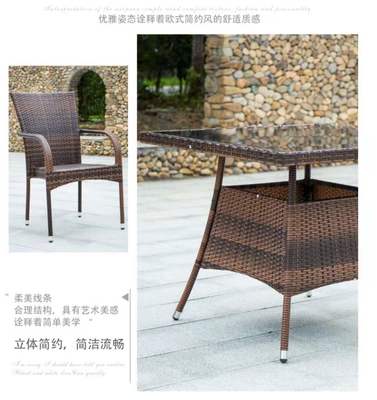 云南藤椅經(jīng)銷商 大理仿藤藤編桌椅供應(yīng) 陽臺庭院休閑桌椅批發(fā)
