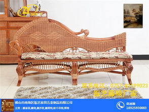 藤藝家具批發(fā)價(jià)錢(qián) 振藝藤椅廠家 在線咨詢 藤藝家具