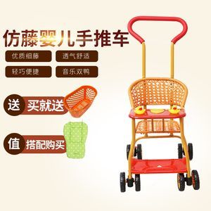 手工藤椅推車價格最新行情及批發指南