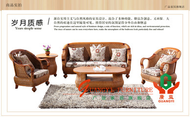 雅億廣東藤家具廠家 藤椅批發與價格優勢